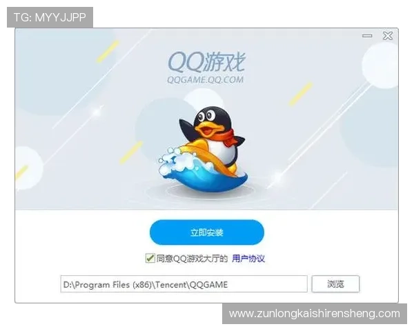 尊龙官网app下载官方渠道，确保游戏下载安全无病毒