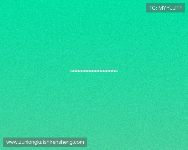 尊龙人生就是博一下：激发潜能实现人生价值的实用指南与经验分享