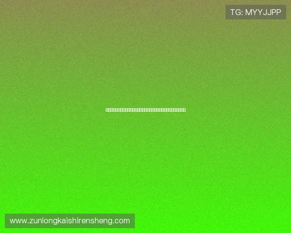 凯发体育注册账号流程详解，助力用户畅享世界杯足球盛宴与丰富赛事内容
